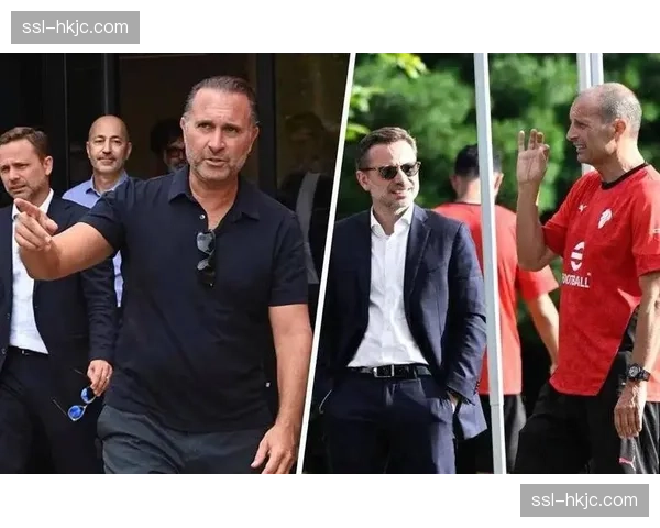 阿莱格里因转会失败萌生去意，豪门主帅与总监权力博弈