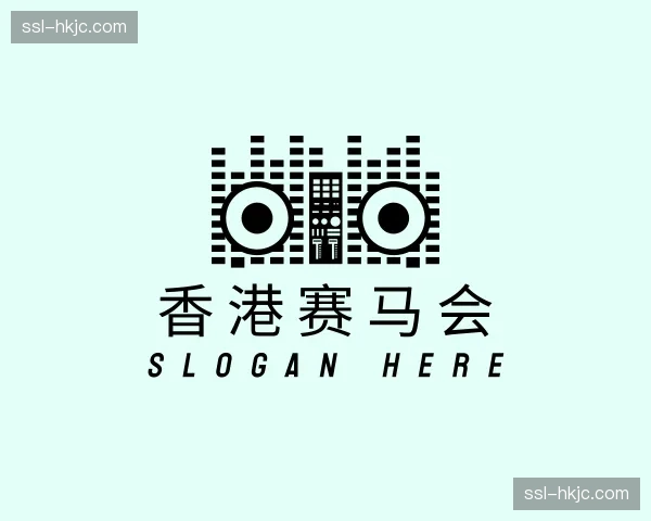 发现香港赛马会